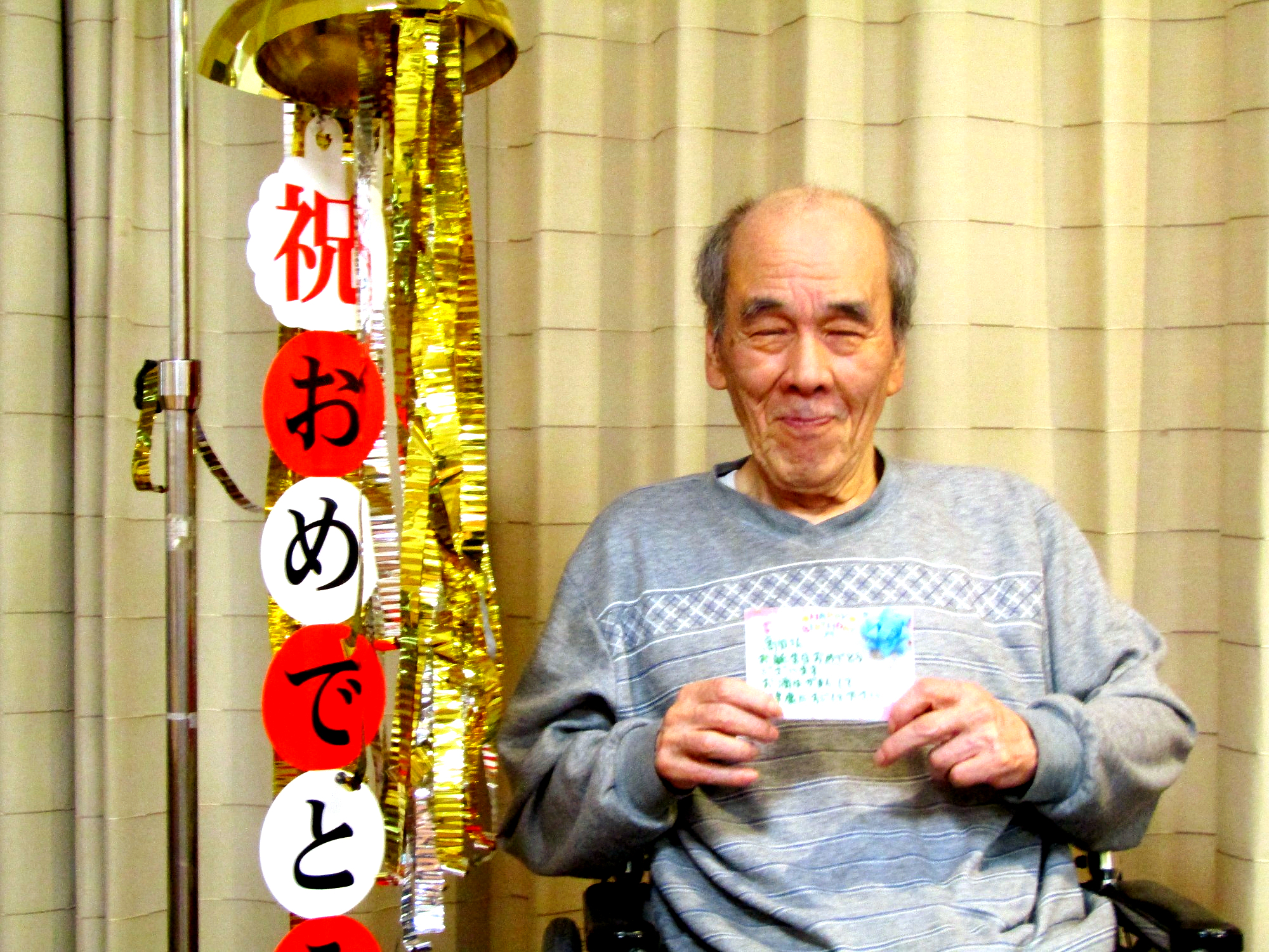 写真：優勝者