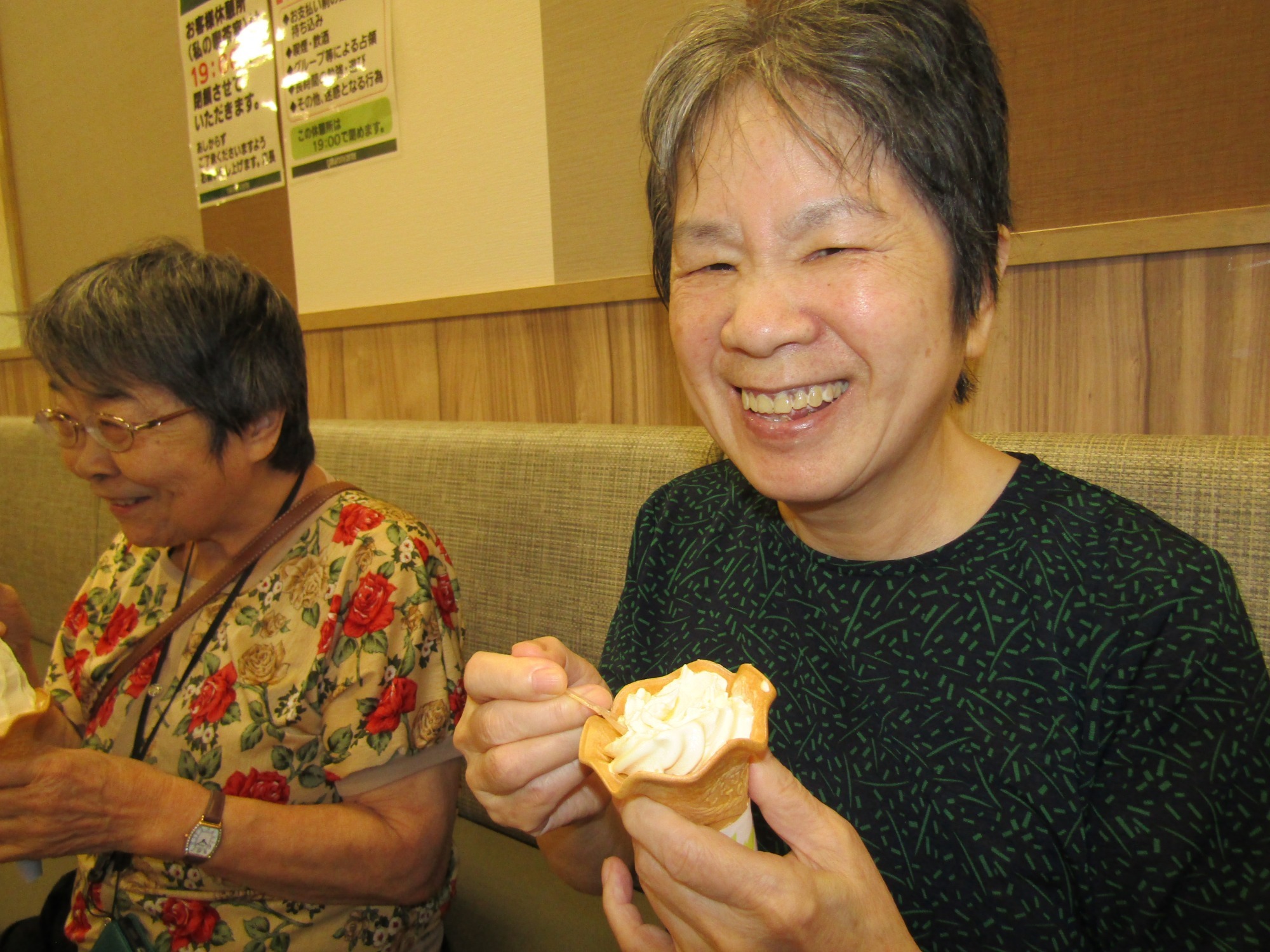 写真：生け花のイメージ