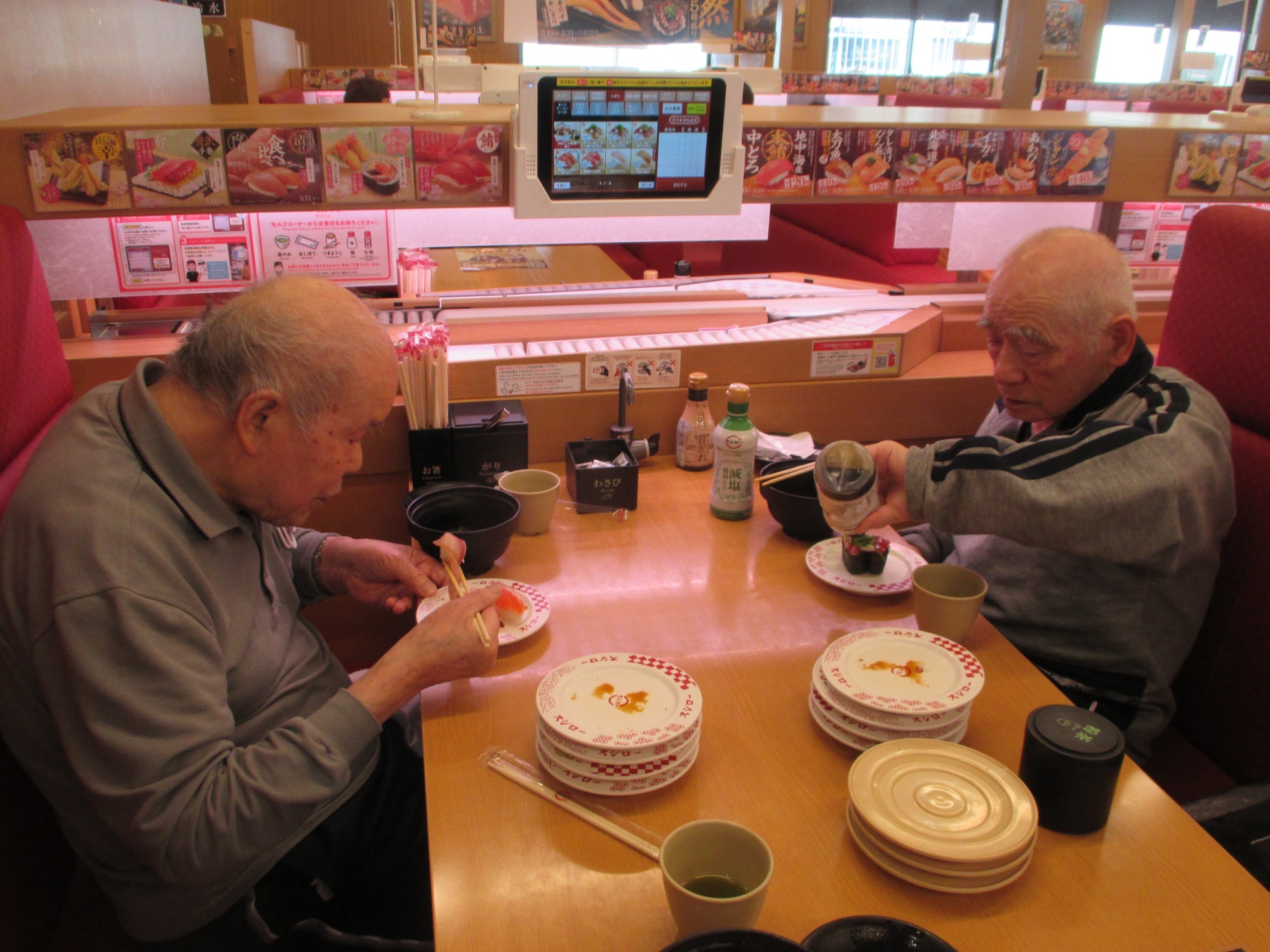 写真：生け花のイメージ