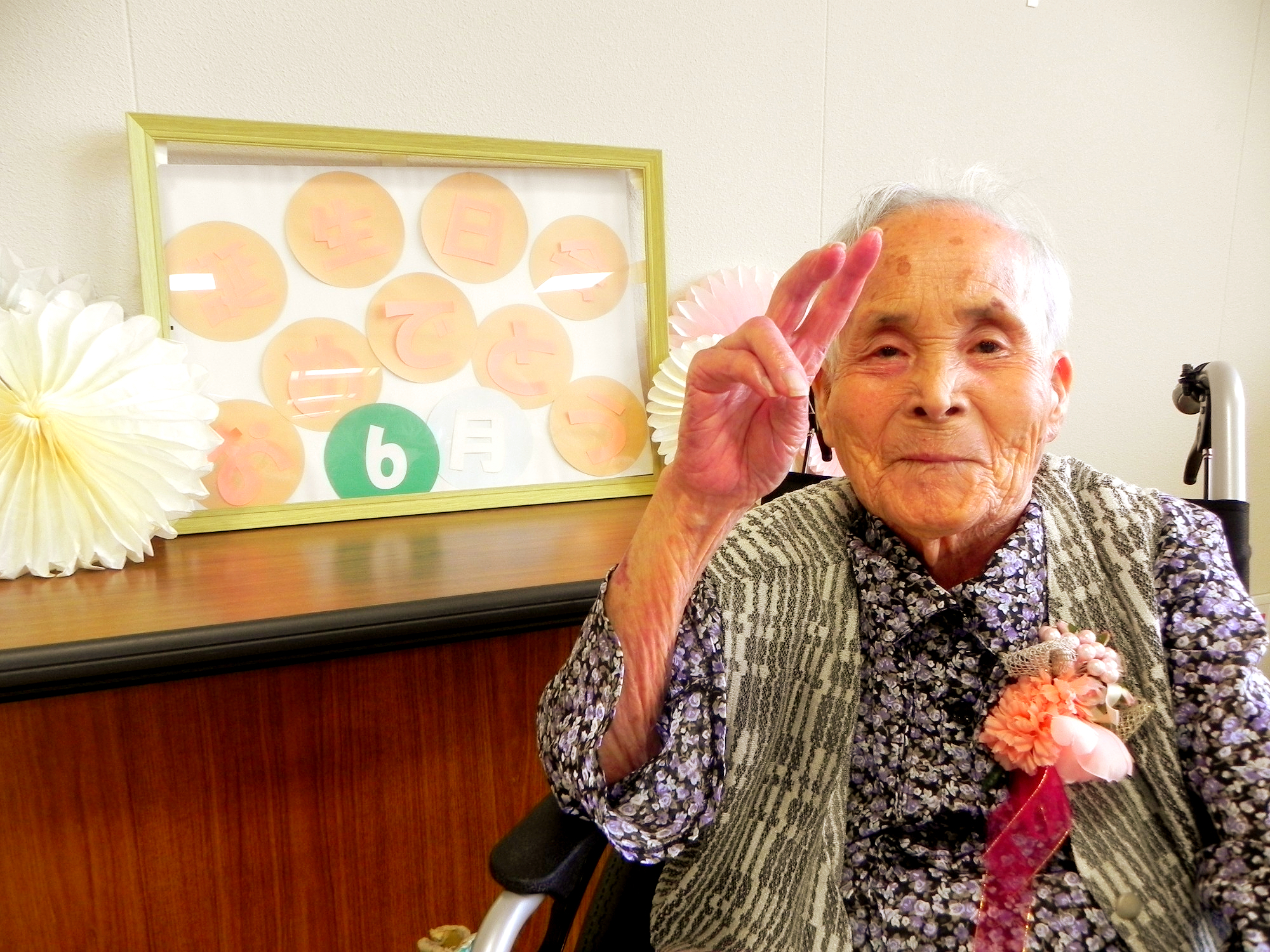 写真：優勝者