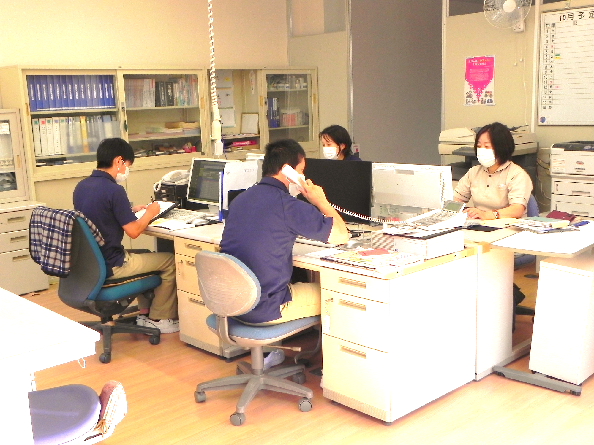写真：スタッフ