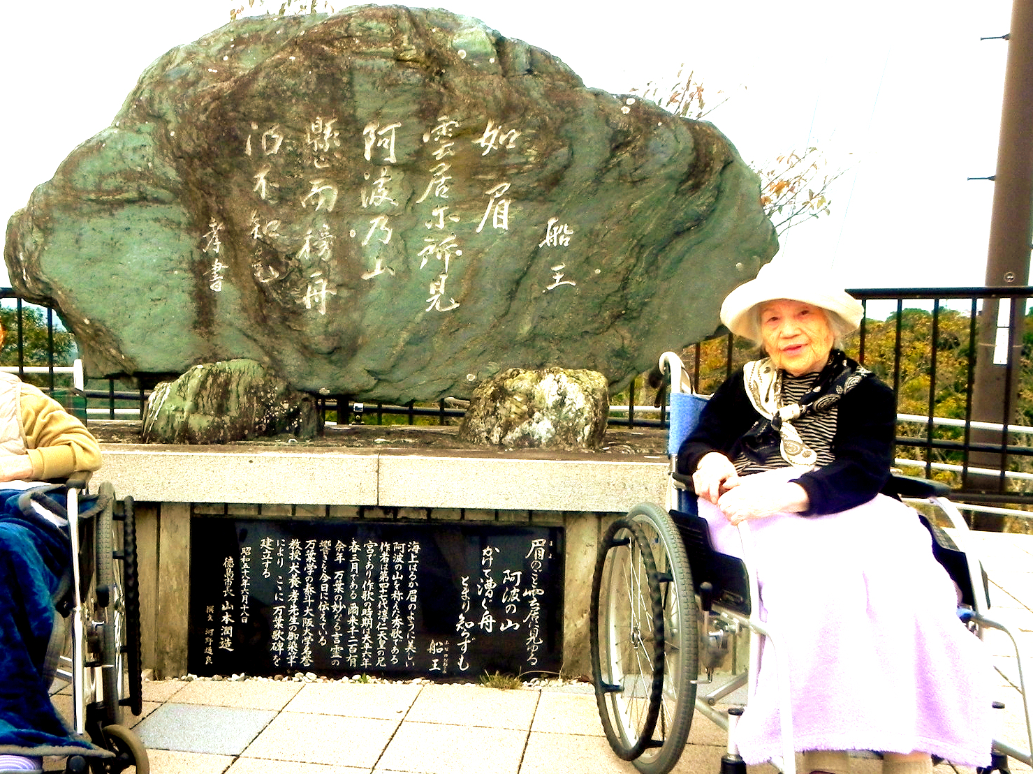 写真:優勝者